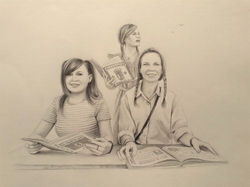 LAS LECTORAS DE GUADRAMIRO